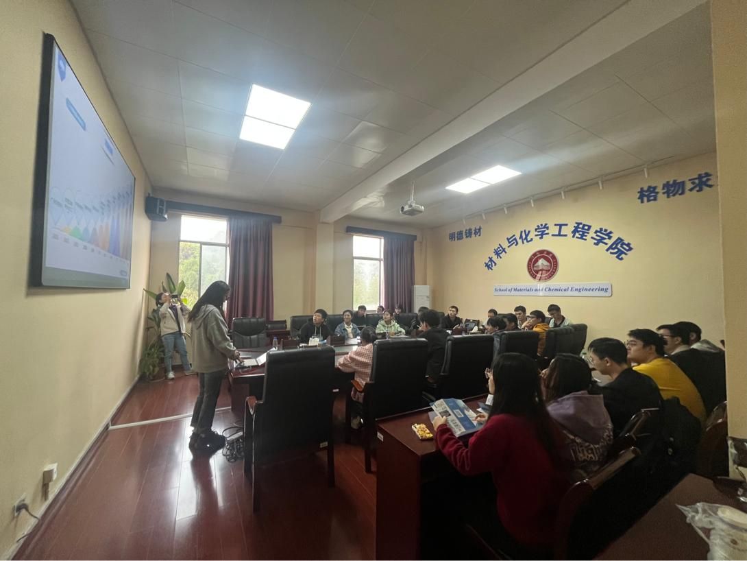 江西贝特利新材料有限公司2024届校园招聘会在我院顺利召开